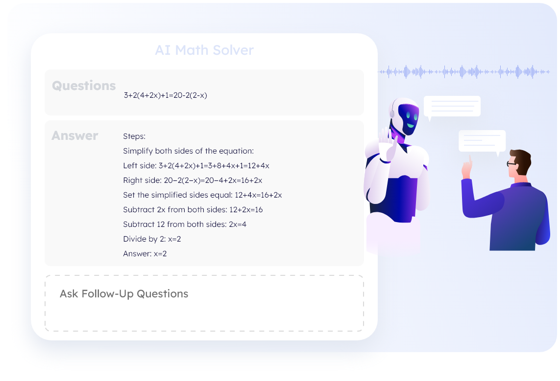 Математический чат-бот