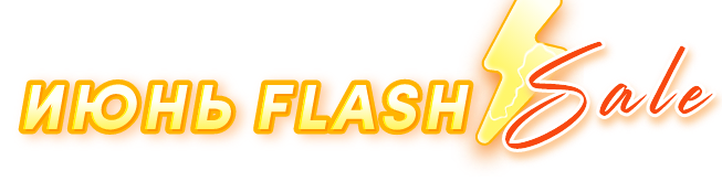 JUNI FLASH Sale